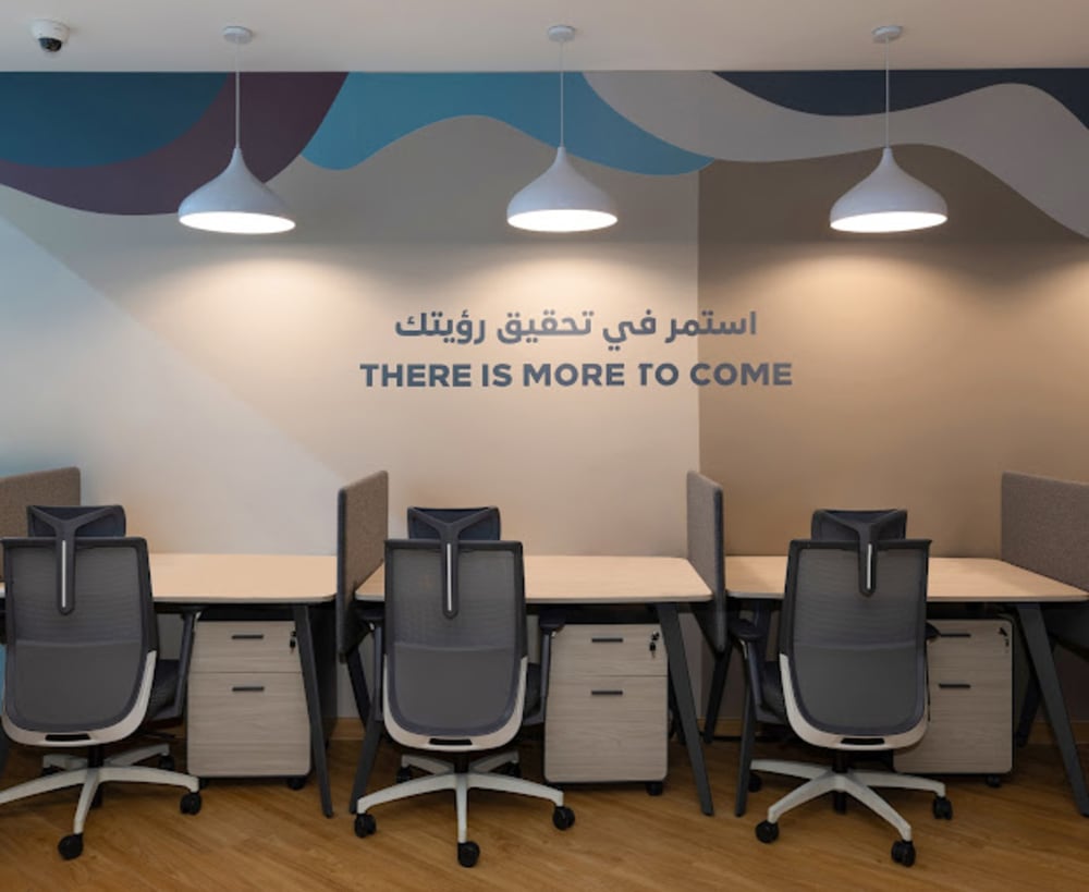 Sharik Hub Balhamer Business Gate